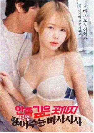 动漫免费剧场版分类图鉴插图